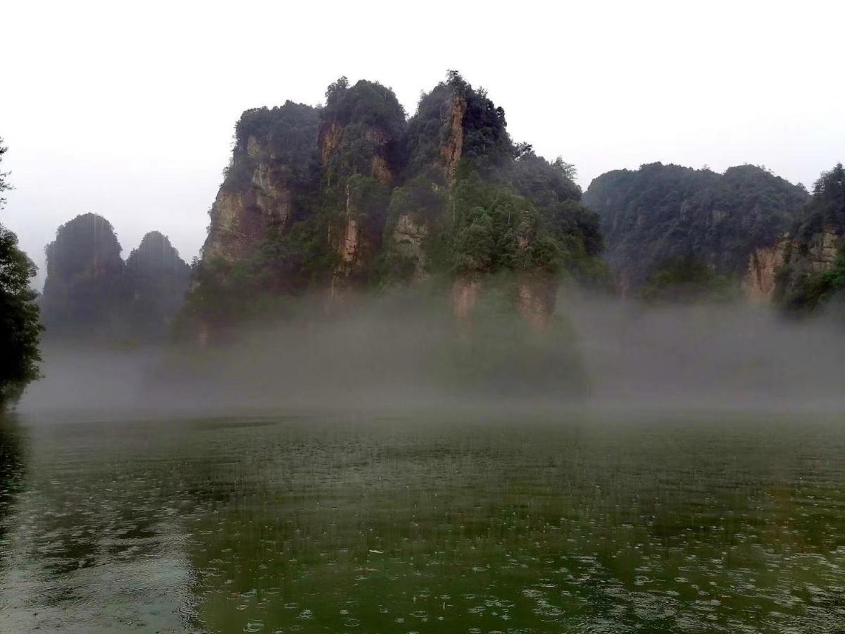 Zhangjiajie Highlights Guesthouse Eksteriør bilde
