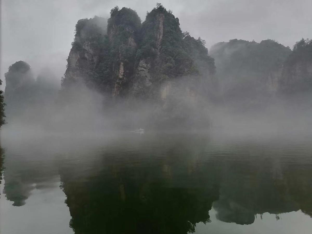 Zhangjiajie Highlights Guesthouse Eksteriør bilde